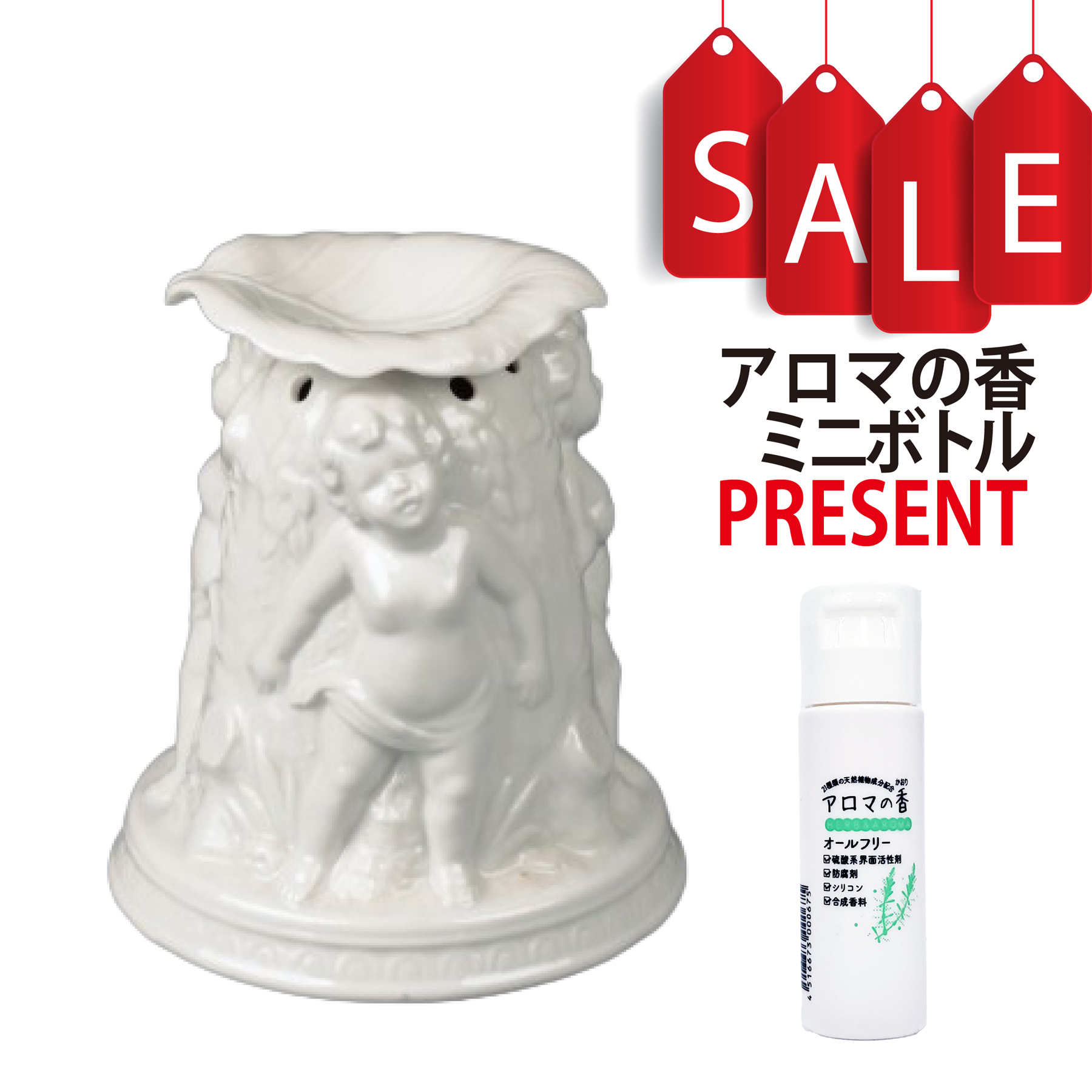 【今ならアロマの香ミニボトル＆精油マニュアル2大特典付】アロマランプ スリーエンジェル