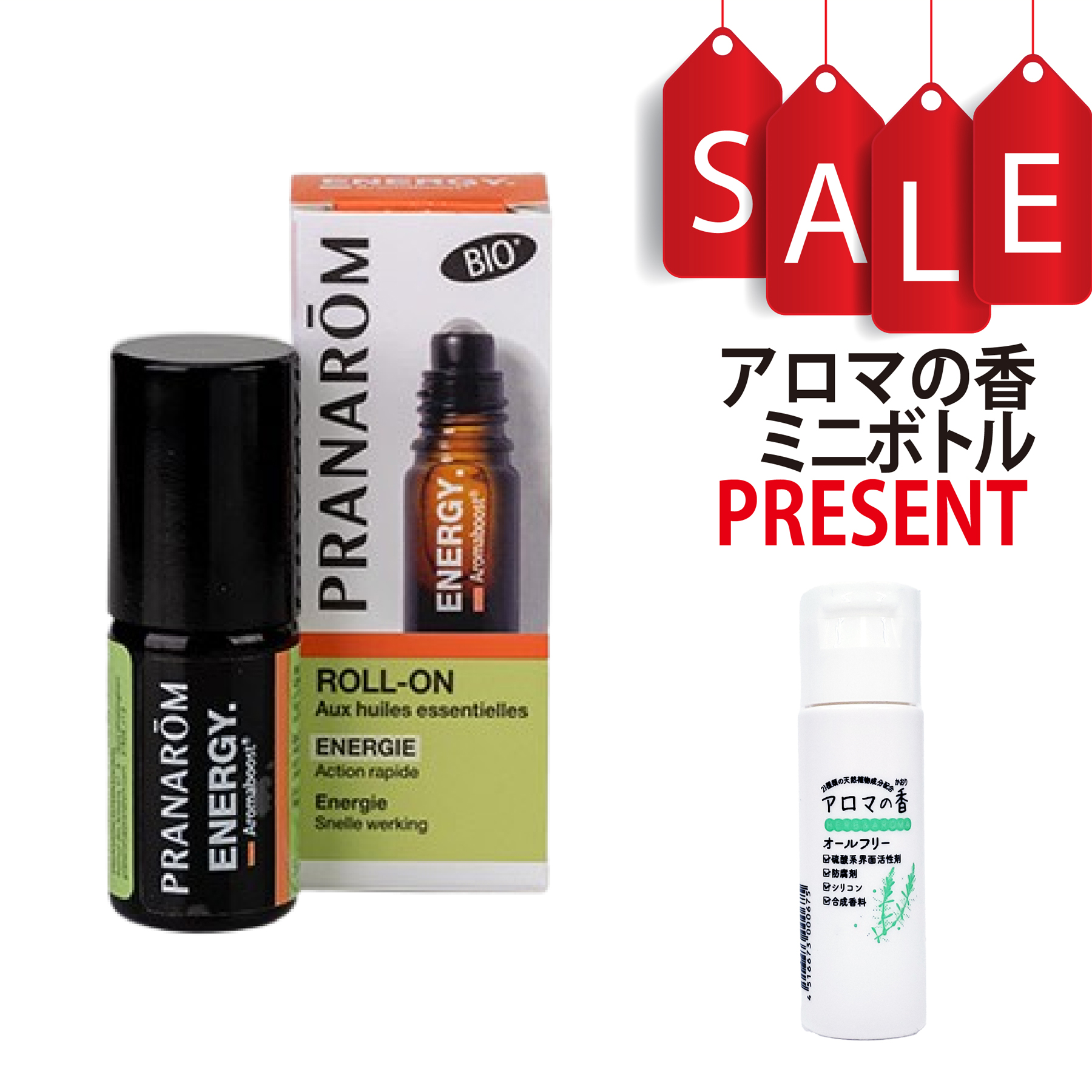 【今ならアロマの香ミニボトル＆精油マニュアル2大特典付】アロマブーストロールオン・エナジー 5ml (約100滴) プラナロム ケモタイプ精油 エッセンシャルオイル PRANAROM