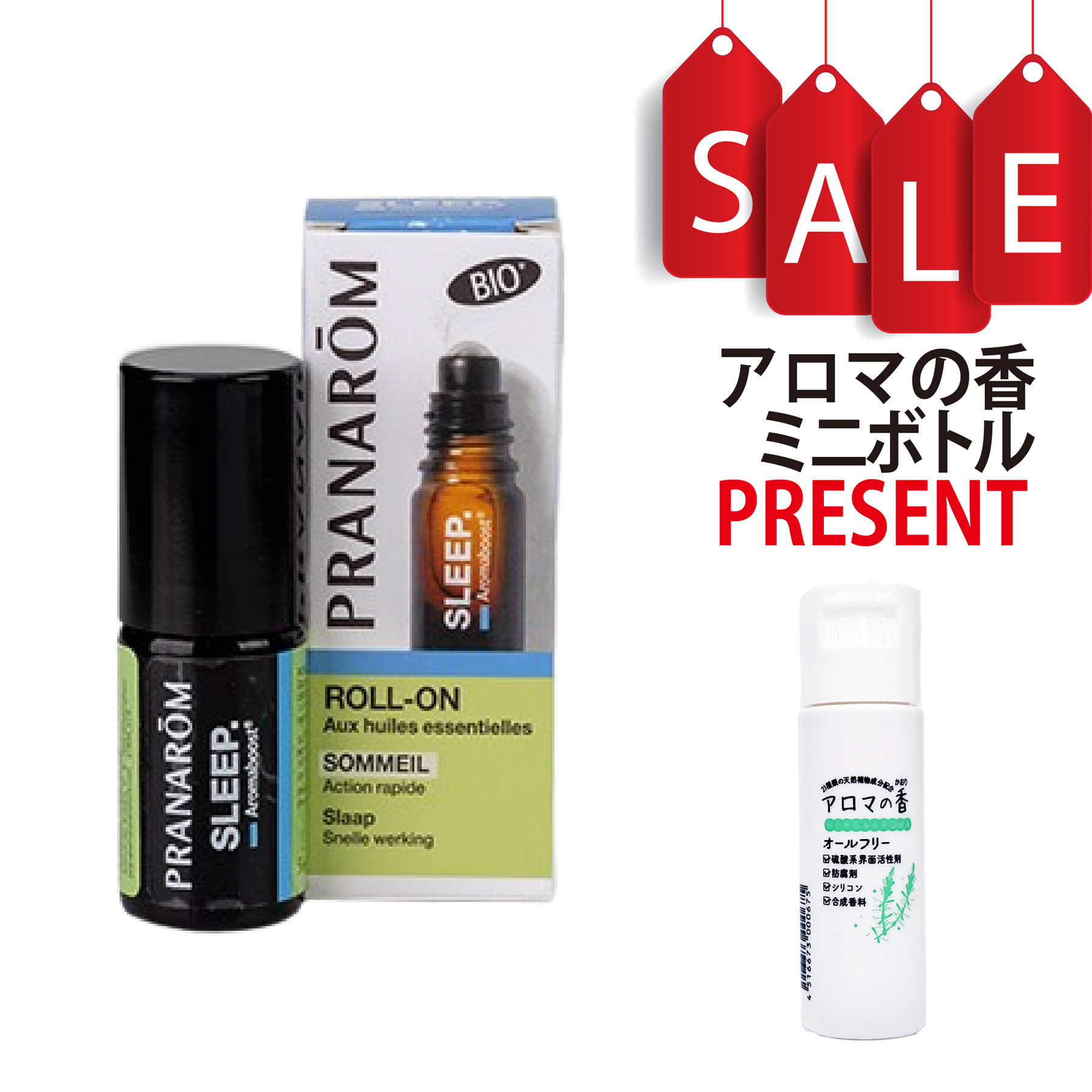 【今ならアロマの香ミニボトル＆精油マニュアル2大特典付】アロマブーストロールオン・スリープ 5ml (約100滴) プラナロム ケモタイプ精油 エッセンシャルオイル PRANAROM