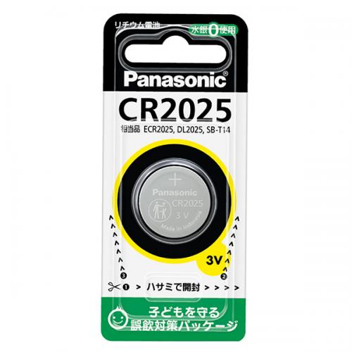 コイン形リチウム電池  Panasonic　CR2025 水銀ゼロ使用