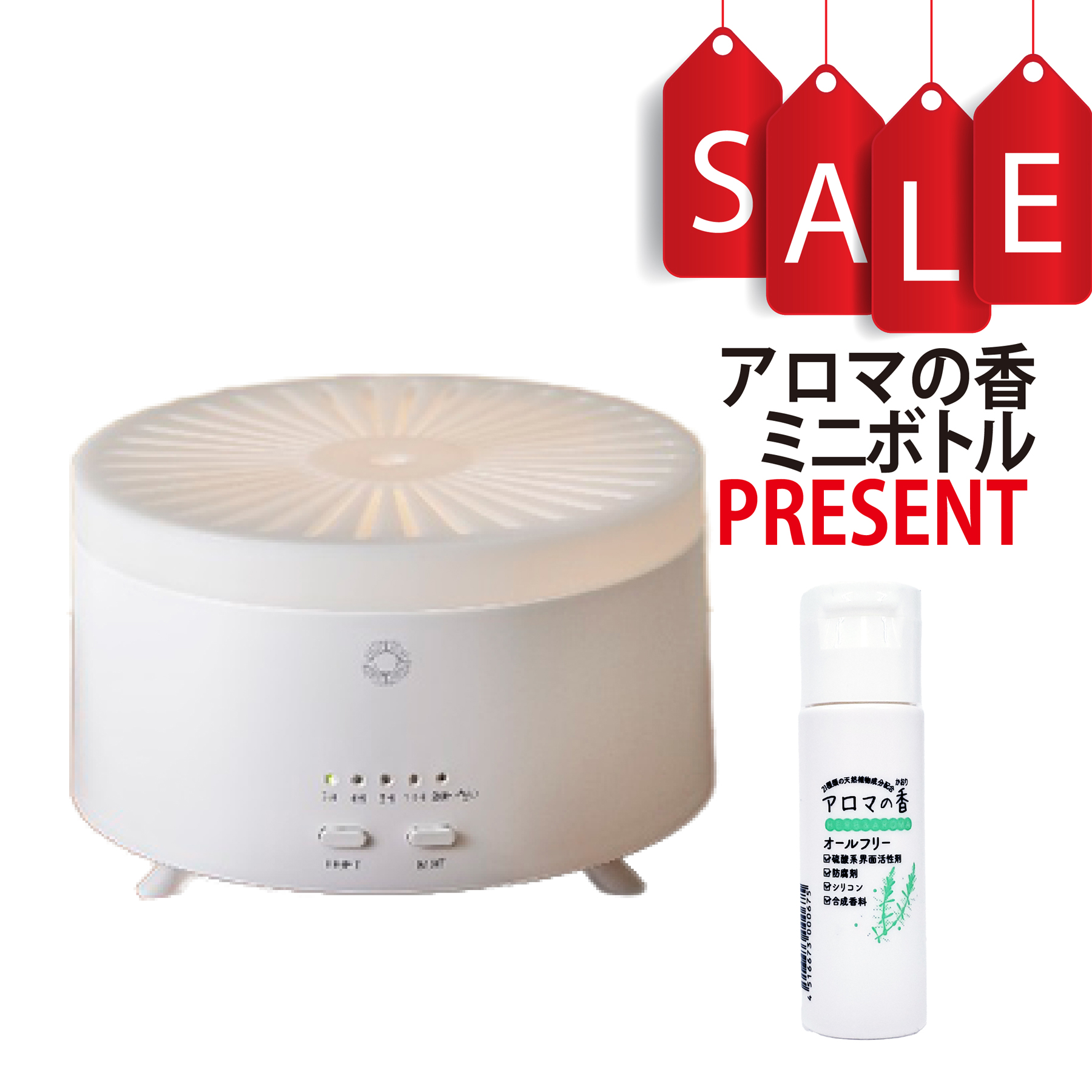 【今ならアロマの香ミニボトル＆精油マニュアル2大特典付】アクアブリーズFlora（フローラ）はな