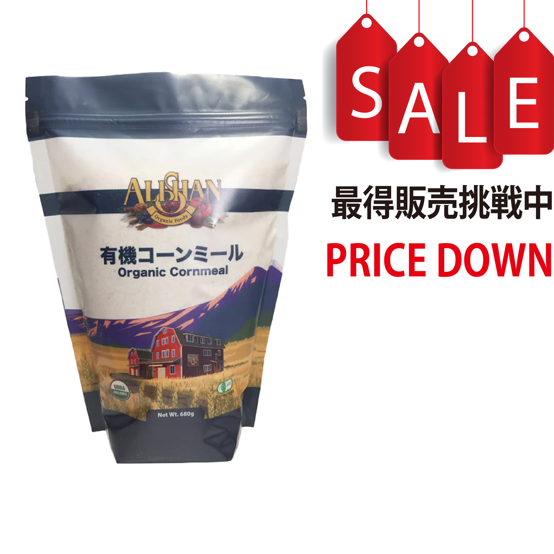 有機コーンミール 680g アリサン（ALISHAN）