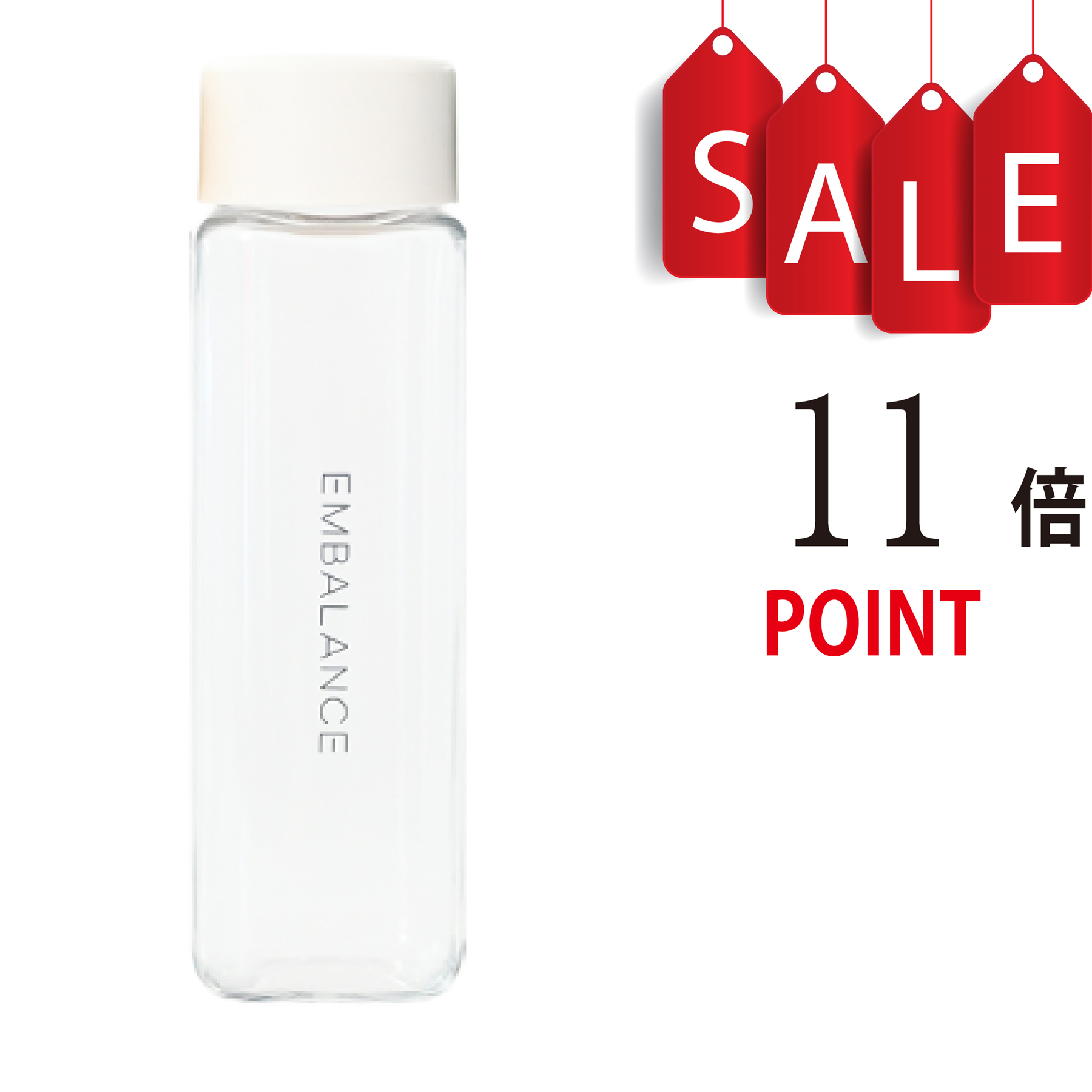 【ポイント11倍】EMBALANCE MY BOTTLE 400ml(エンバランス マイボトル　400ml)