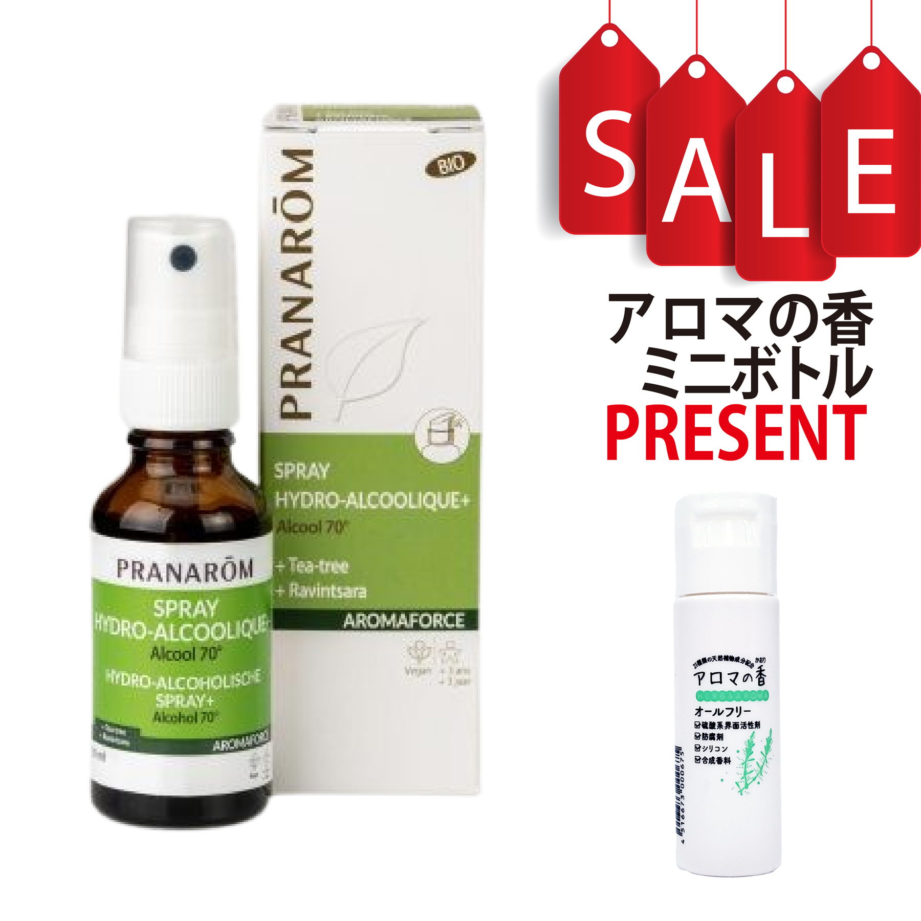 【今ならアロマの香ミニボトル＆精油マニュアル2大特典付】プラナロム アロマフォースハンドスプレー 30ml PRANAROM