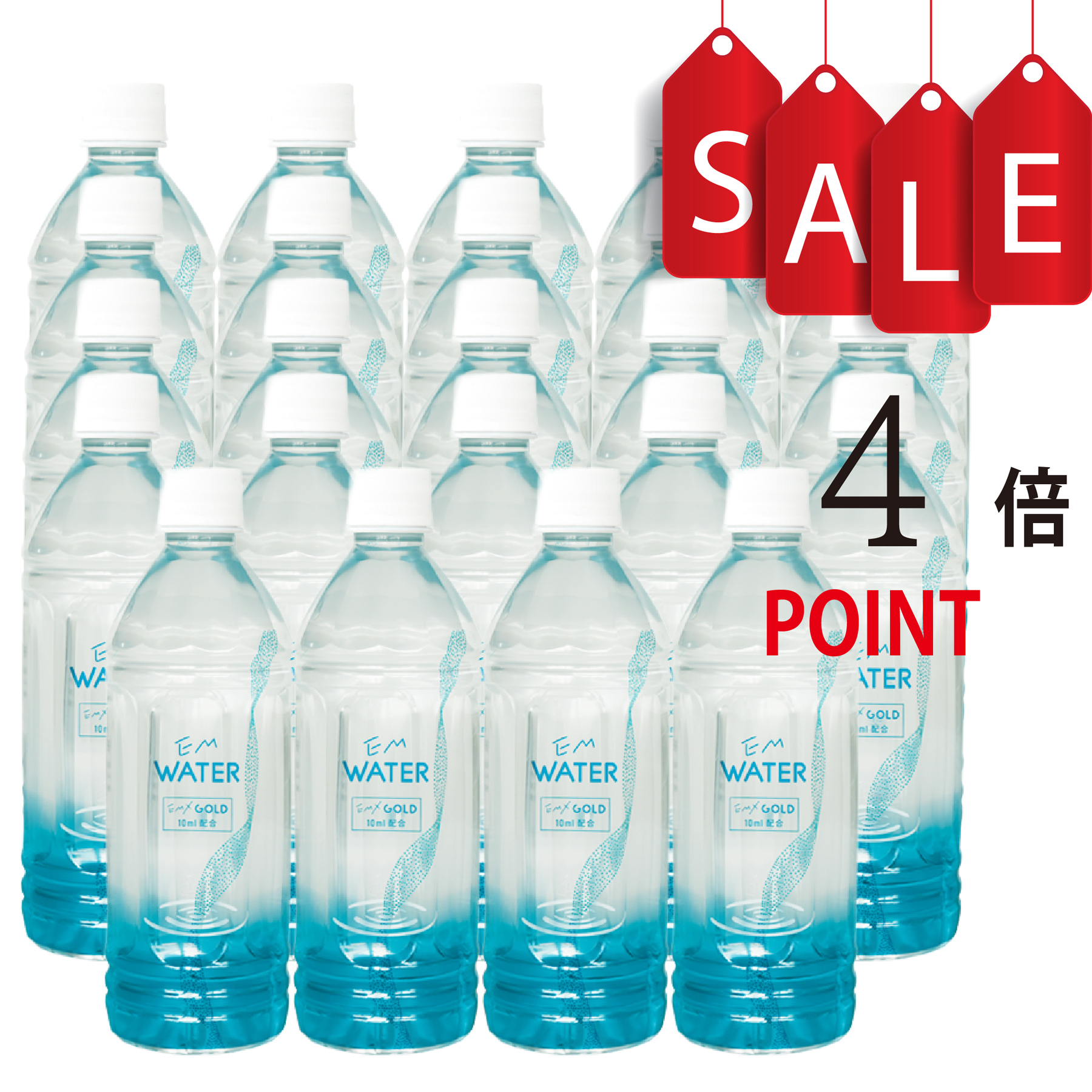【ポイント4倍】EM WATER 500ml×24本【送料無料！代引き不可】