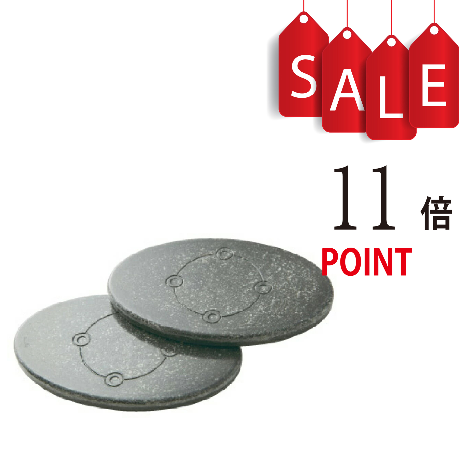 【ポイント11倍＋豪華特典付】SPACE MATE(スペースメイト) グレー 2枚入