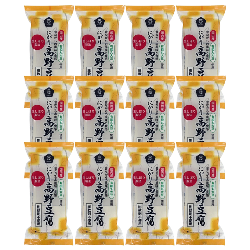 【12個セット】ムソー 有機大豆使用にがり高野豆腐 6枚入り 高野豆腐 高野とうふ こうやどうふ 凍豆腐 凍み豆腐 凍みとうふ 凍みどうふ しみどうふ 凍り豆腐 凍り 国産有機丸大豆 にがり 膨軟剤不使用