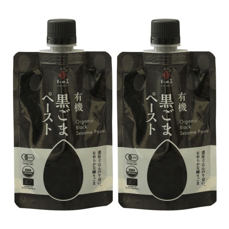 【2個セット】和田萬 有機黒ごまペースト 80g 有機JAS認証 練りごま 胡麻 オーガニック ムソー