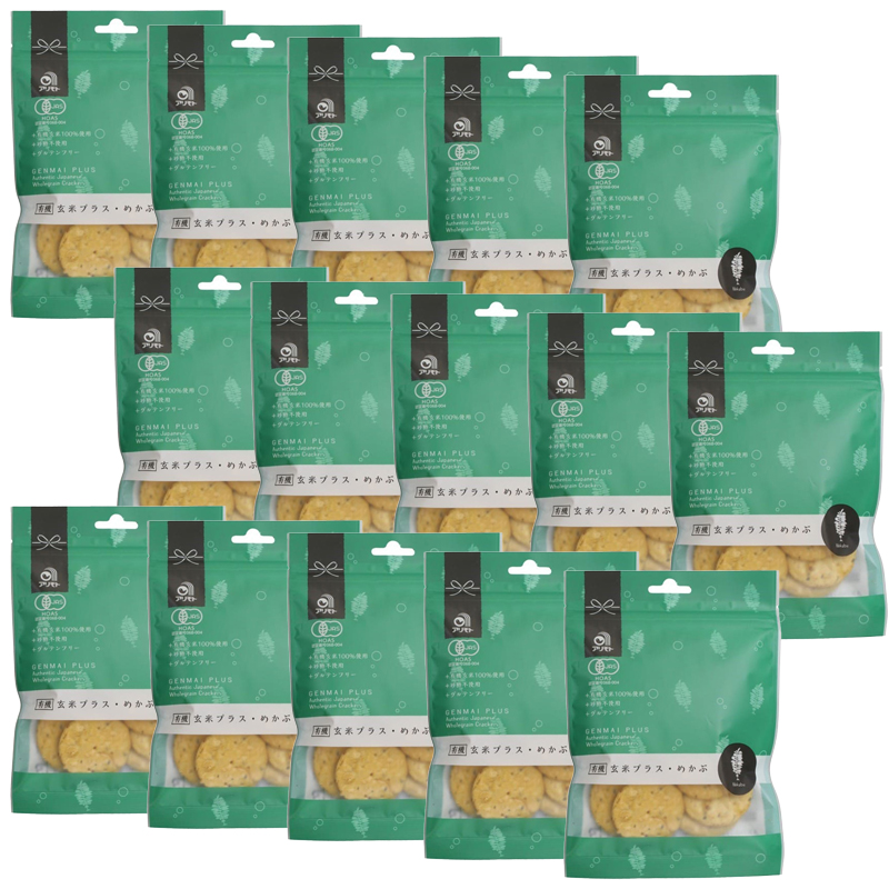 【15袋セット】有機玄米プラス・めかぶ 40g アリモト
