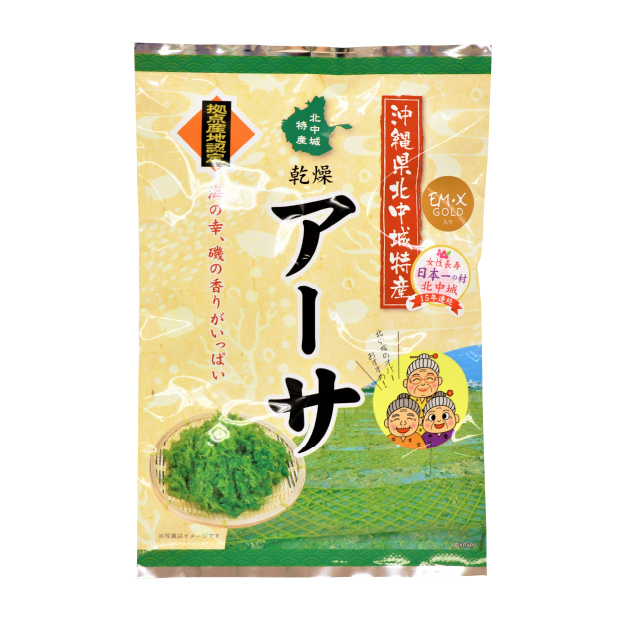 EM乾燥アーサ（あおさ）20g ヒトエグサ 海藻 海苔 アオサ 沖縄県産