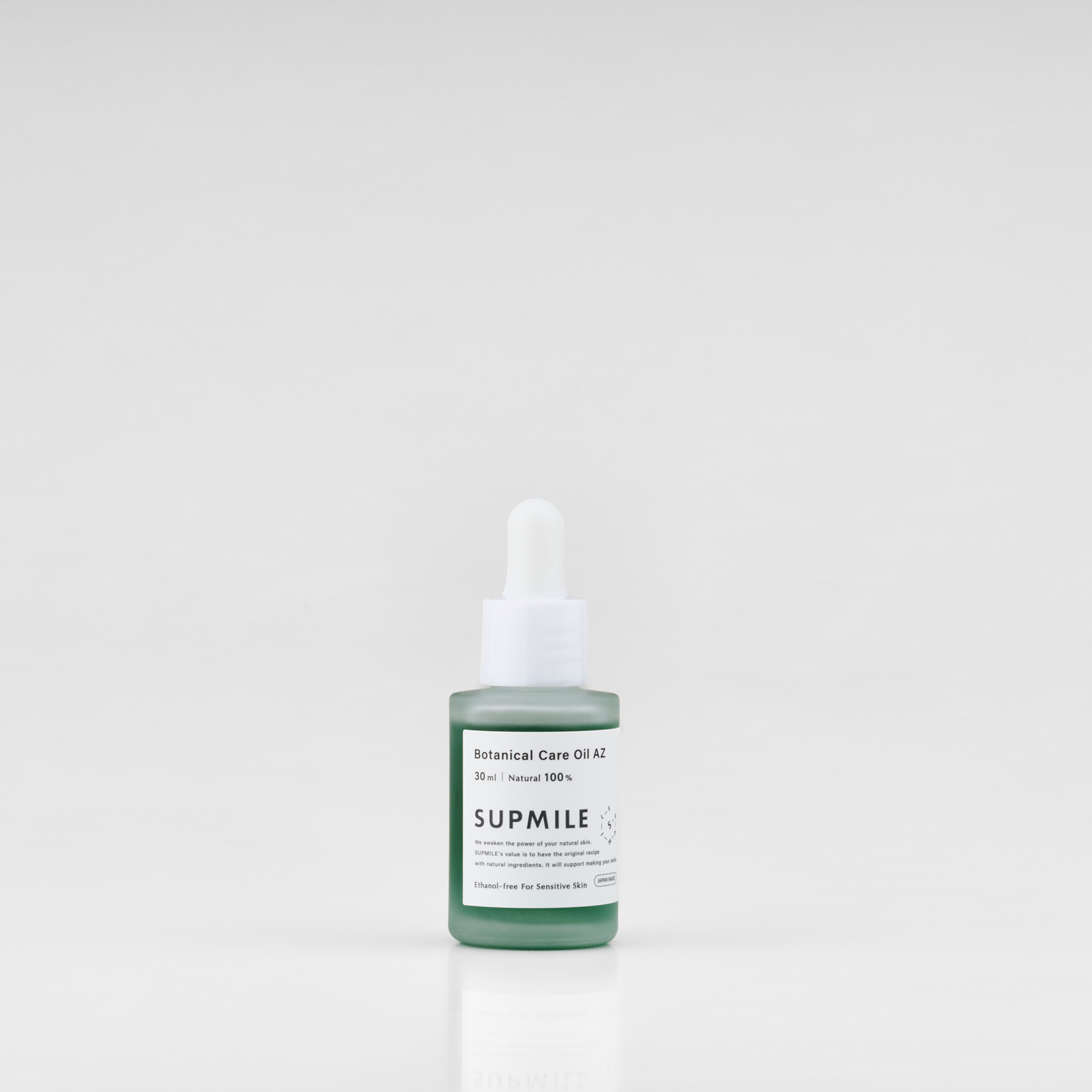 Supmile（サプミーレ）ボタニカルケアオイルAZ 30ml