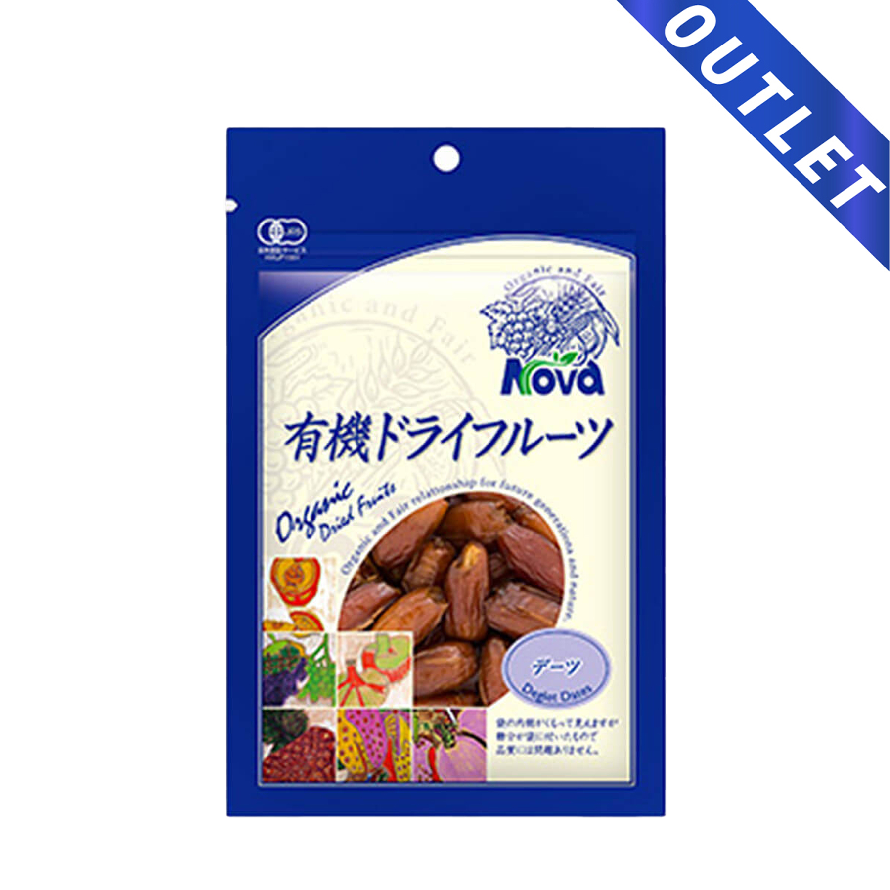 【OUTLET】有機デーツ(デグレット・種なし) 100g  NOVA(ノヴァ)