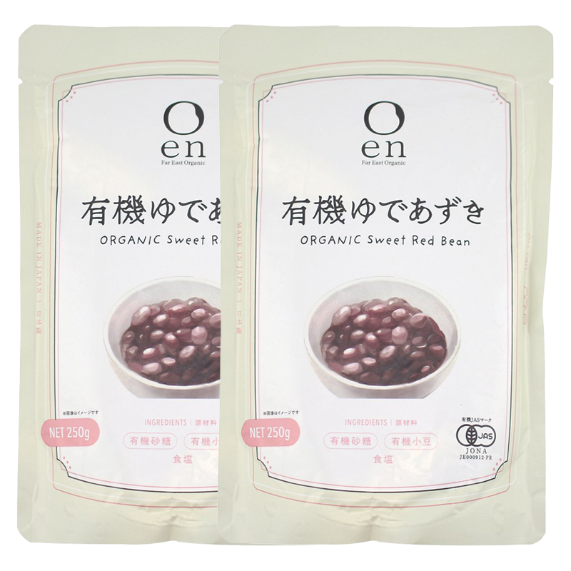 【2個セット】有機ゆであずき 250g 遠藤製餡