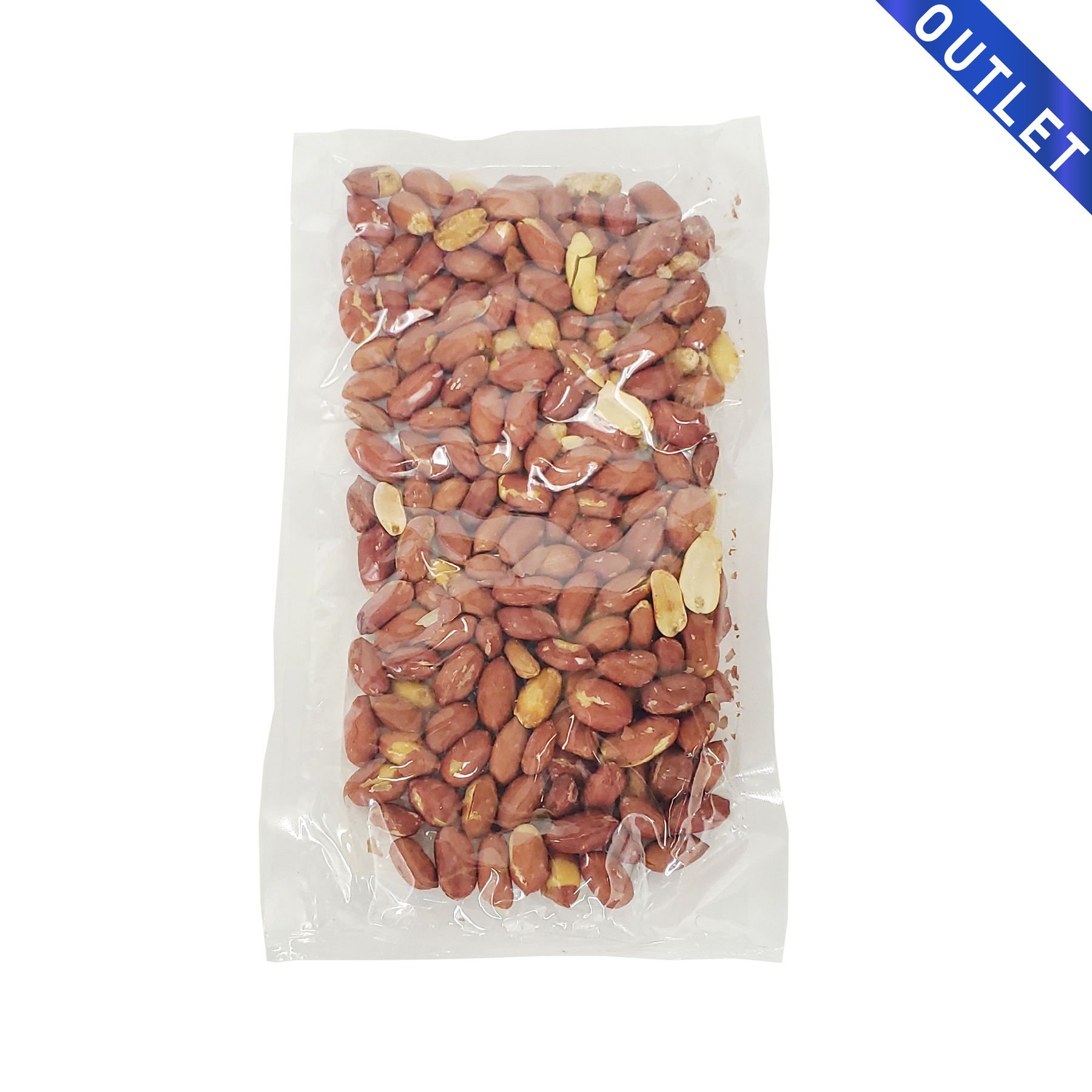 【OUTLET】落花生 らっかせい 130g 化学農薬・化学肥料不使用 神奈川県産 ピーナッツ