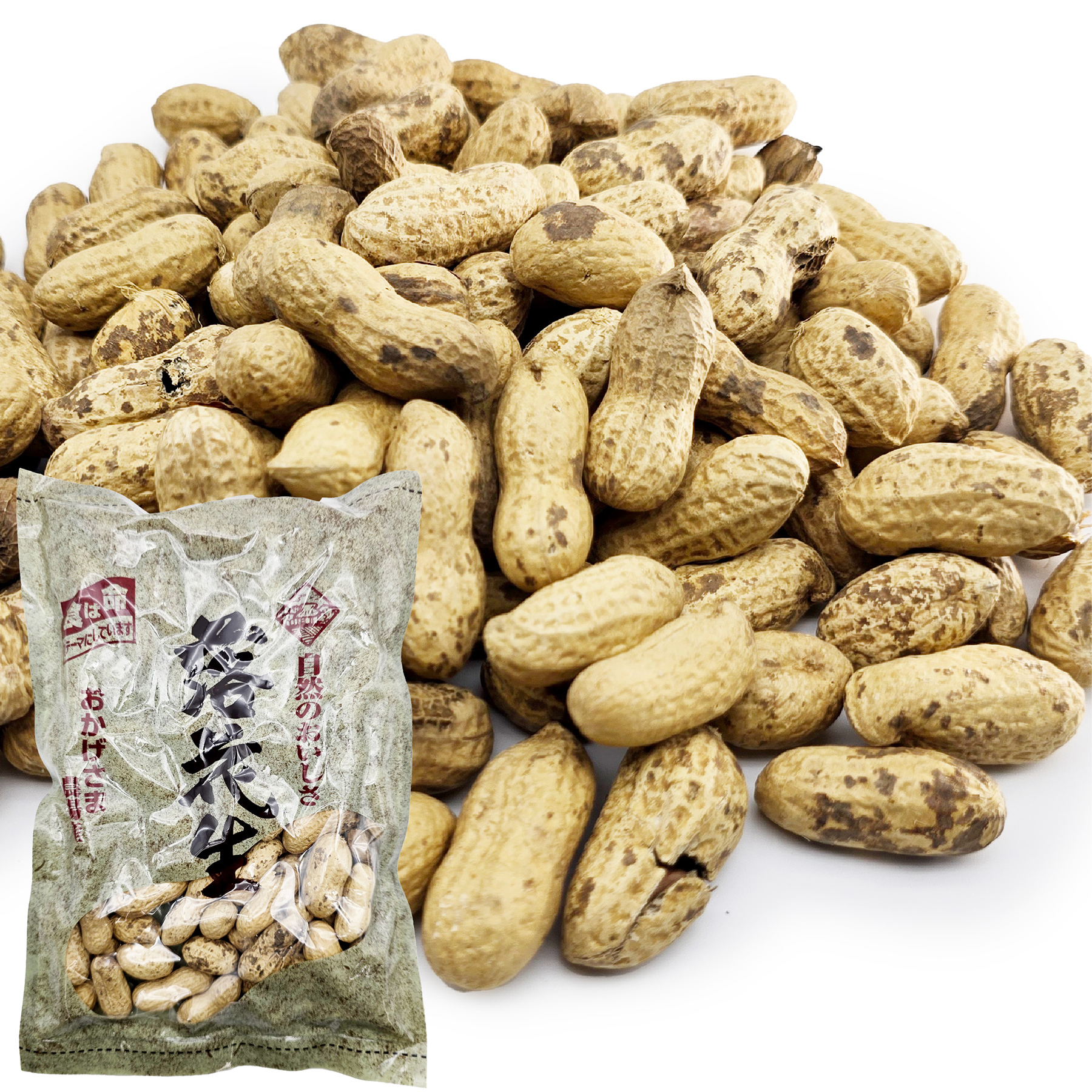 【OUTLET】落花生 1袋210ｇ 化学農薬・化学肥料不使用栽培 千葉県産 半立ち ピーナッツ 殻付き