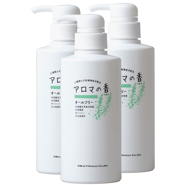 【送料無料】アロマの香 300ml× 3本 21種類の天然植物成分配合 安心シャンプー リンス不要