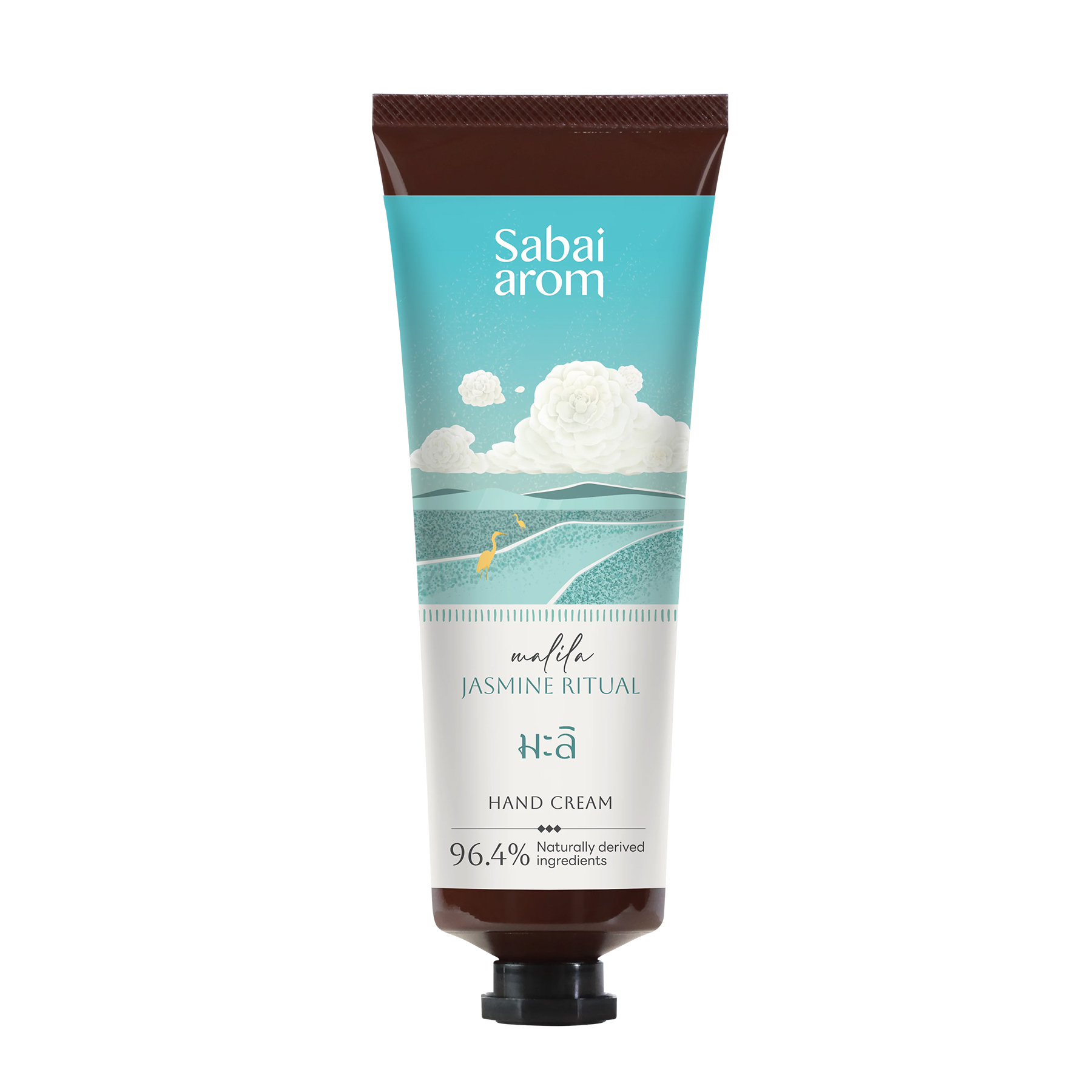 ハンドクリーム ジャスミンの香り 75g【サバイアロム】