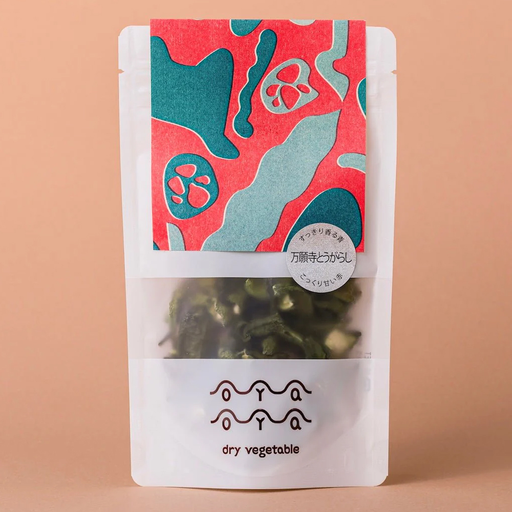 【OUTLET】乾燥万願寺とうがらし 15g 乾燥野菜 ドライ野菜 ドライとうがらし OYAOYA
