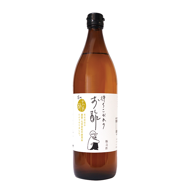 EM 待ちこがれのお酢 900ml