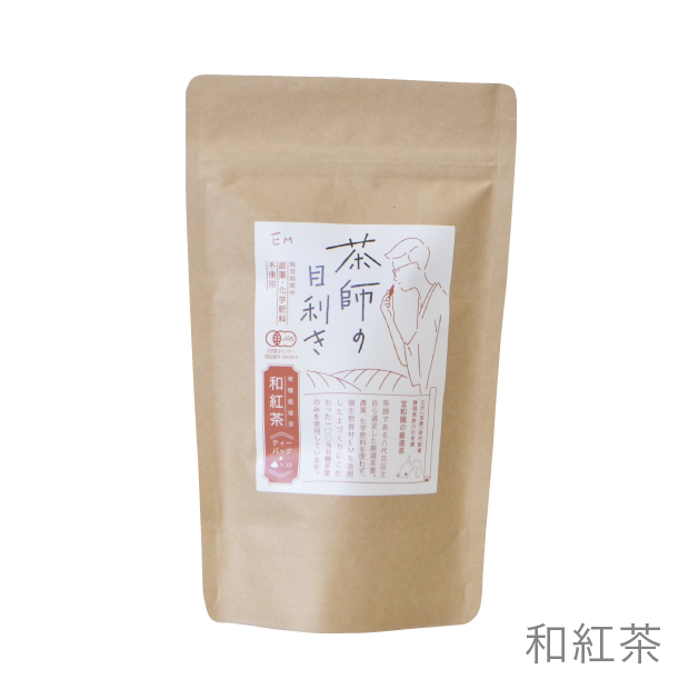 EM 茶師の目利き　和紅茶ティーバッグ　2g×30袋