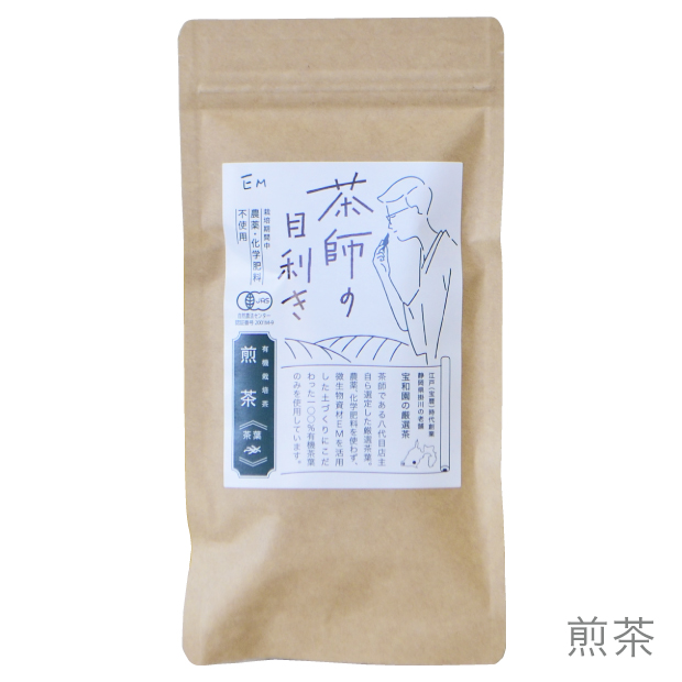 EM 茶師の目利き　煎茶　100g