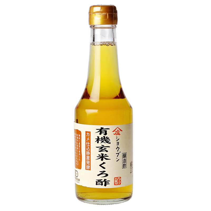 有機玄米くろ酢 300ml くろ酢 お酢 ビネガードリンク 有機酢 庄分酢 ショウブン