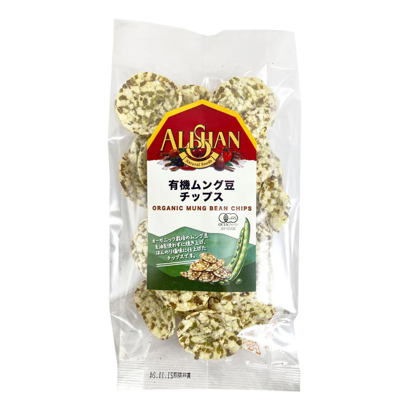 有機ムング豆チップス 50g アリサン