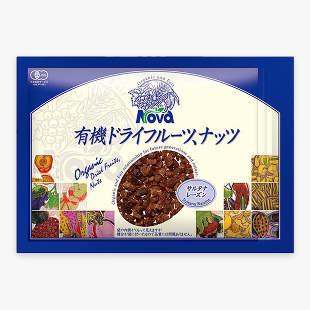 有機サルタナレーズン350g（大袋）NOVA(ノヴァ)