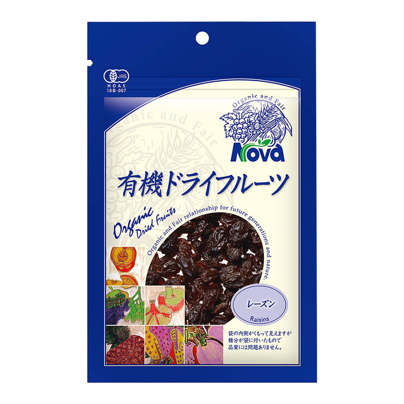 ドライフルーツ　有機レーズン　120g  NOVA(ノヴァ)