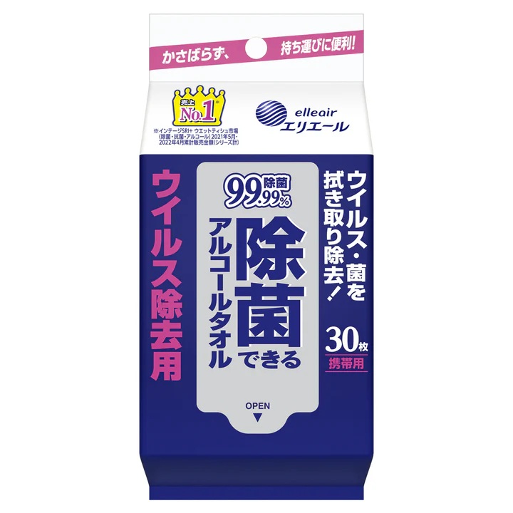 除菌できるアルコールタオル ウィルス除去用 ウェットティッシュ 携帯用 1パック(30枚) アルコールタイプ エリエール